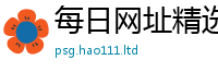 2025最新正版挂牌资料把...